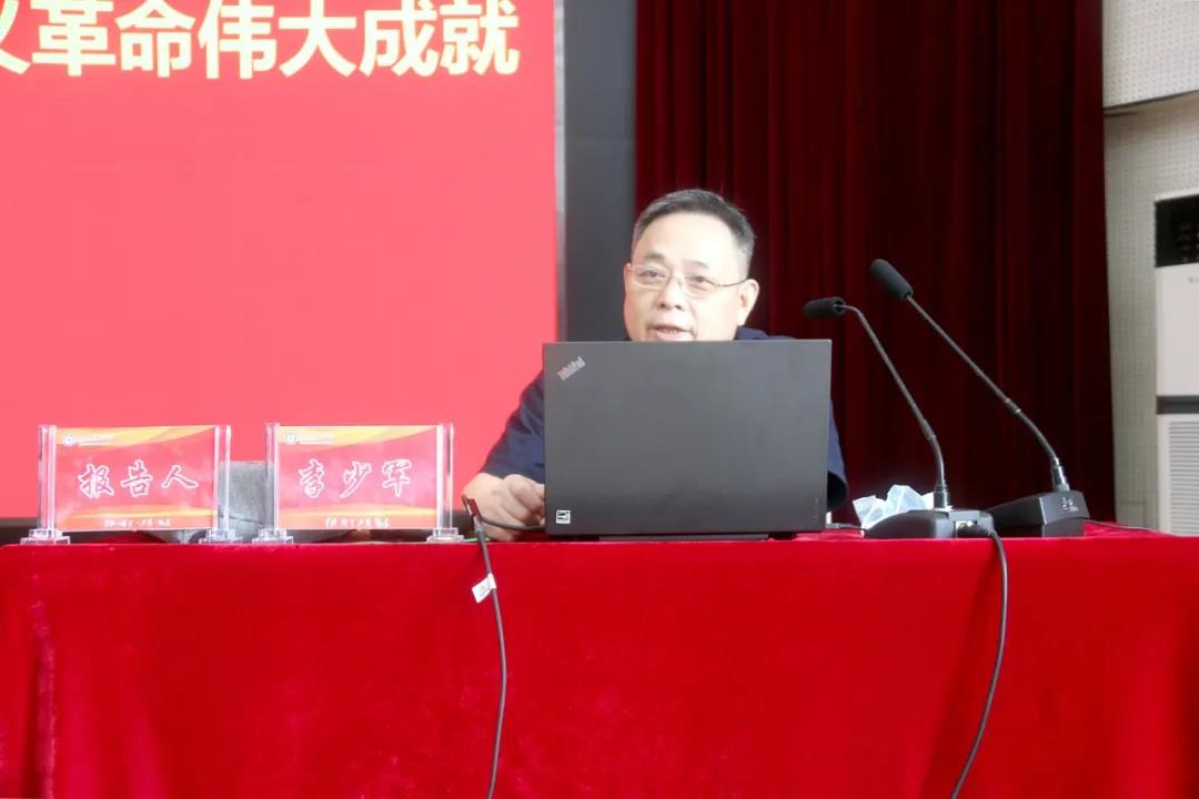 武汉大学历史学院李少军教授应邀来校作辅导报告